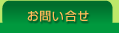 ���䤤�礻